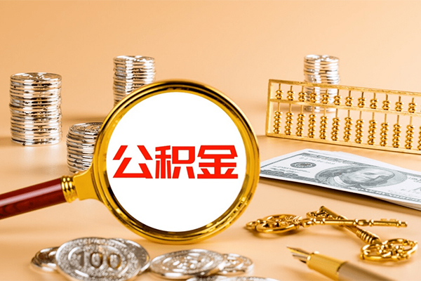 北京急用空放-北京急用私人借贷私借-北京急用私借空放