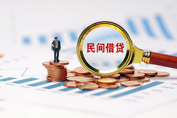 北京急用私借空放短借-北京急用小额贷款当天放款-北京急用借钱网