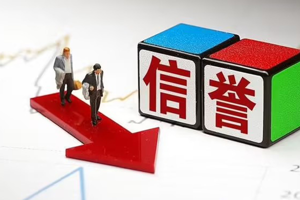 北京急用私人正规借贷-北京急用短借私借空放-北京急用借钱短借