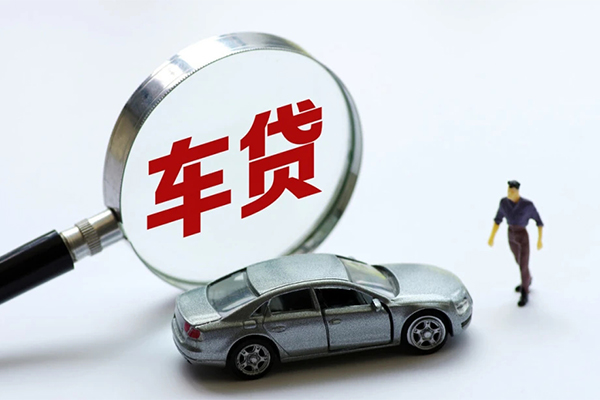 北京急用身份证贷款-北京急用小额短借-北京急用快速借钱
