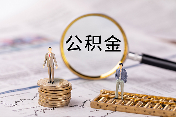 北京急用民间借贷-北京急用短借公证-北京急用私借空放短借