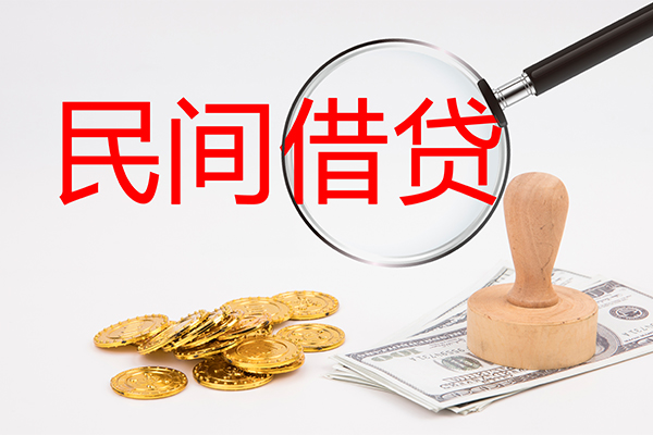 北京急用小额信用贷款-北京急用短期空放-北京急用地区公积金信用贷款