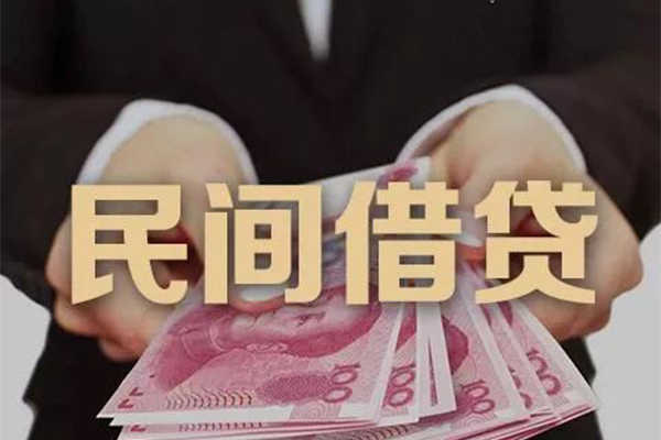 北京急用贷款公司电话号码-北京急用本地身份证贷款-北京急用贷款空放
