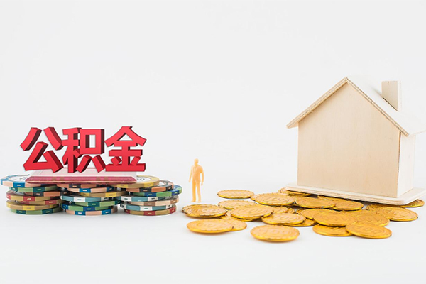 北京急用应急贷款-北京急用私借上门放款-北京急用社保信用贷款