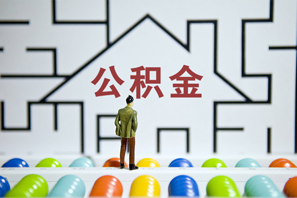 北京急用小额贷款地址-北京急用民间大额借贷-北京急用空放借款