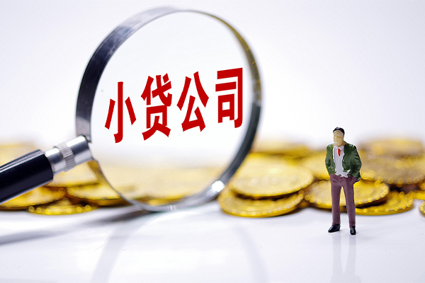 北京急用应急贷款-北京急用私人身份证借私借-北京急用私借空放先息后本