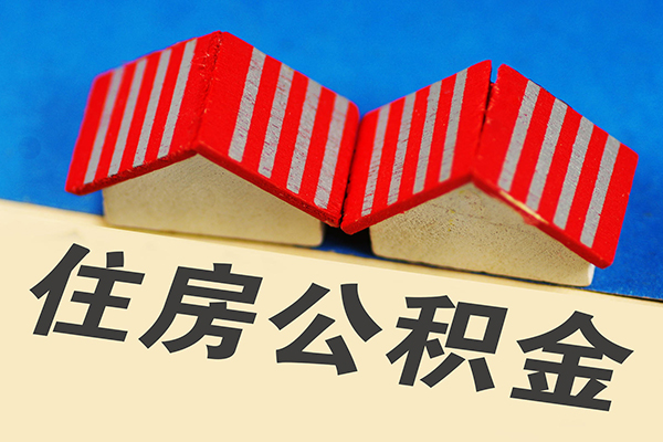 北京急用借钱借款-北京急用小额贷款正规的-北京急用空放私借民间借贷