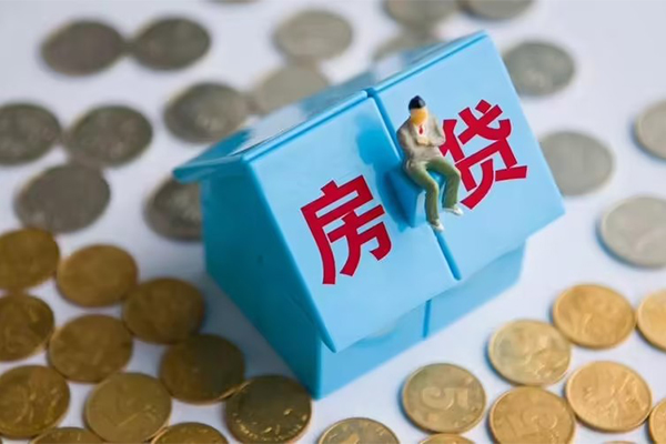 北京急用小额贷款官网-北京急用短借信贷-北京急用快速小额贷款