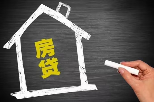 北京急用身份证贷款在线-北京急用小额贷款地址-北京急用短借