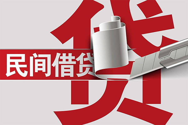 北京急用信用贷款办理-北京急用短借-北京急用短借空放