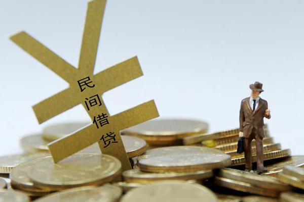 北京急用民间大额借贷-北京急用个人贷款额-北京急用身份证应急贷款