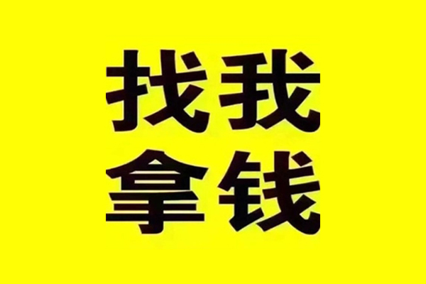 北京急用短期空放-北京急用私借空放先息后本-北京急用个人贷款都有哪些平台
