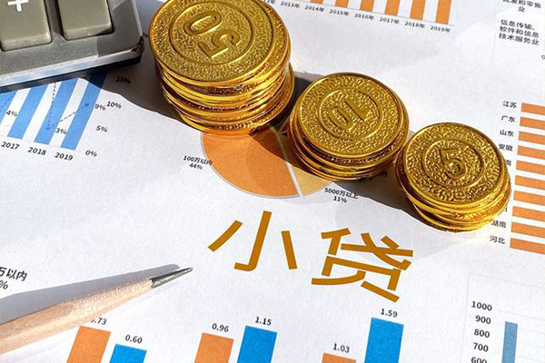 北京急用小额贷款正规的-北京急用民间私借-北京急用身份证正规贷款