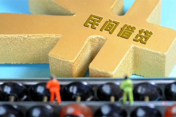 北京急用小额贷款官网