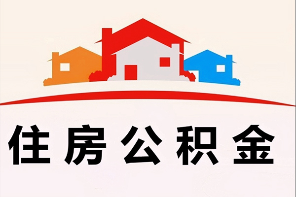 北京急用民间借贷无抵押-北京急用私人借钱短借微信号-北京急用私人抵押贷款