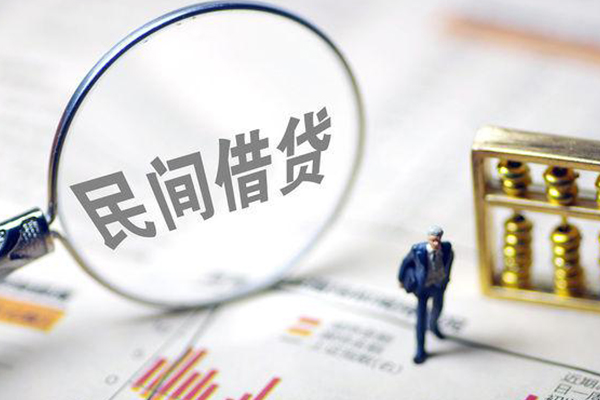 北京急用空放贷款-北京急用私人身份证借私借-北京急用信用贷款