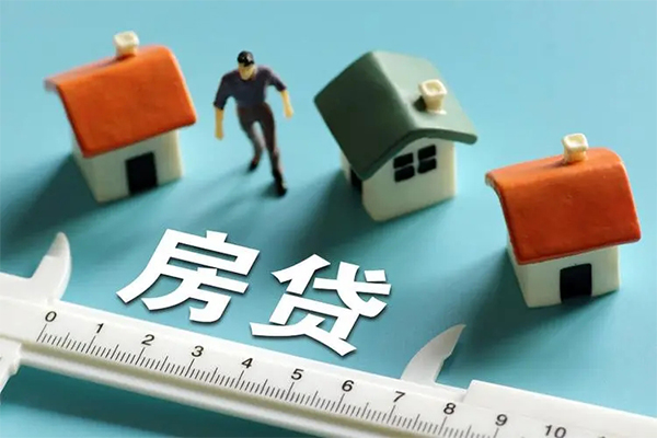 北京急用空放借钱-北京急用抵押贷款-北京急用哪里可以借钱