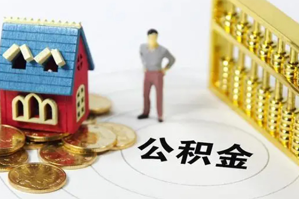 北京急用短借私人