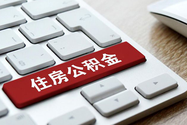 北京急用身份证借私借