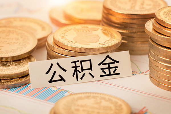 北京急用贷款空放