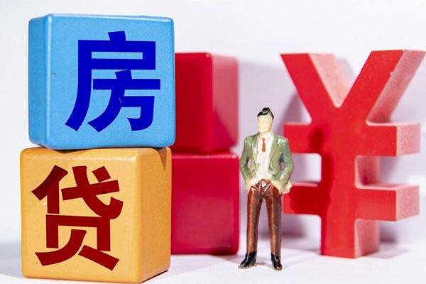 北京急用贷款私人借贷-北京急用无抵押贷款-北京急用个人抵押贷款