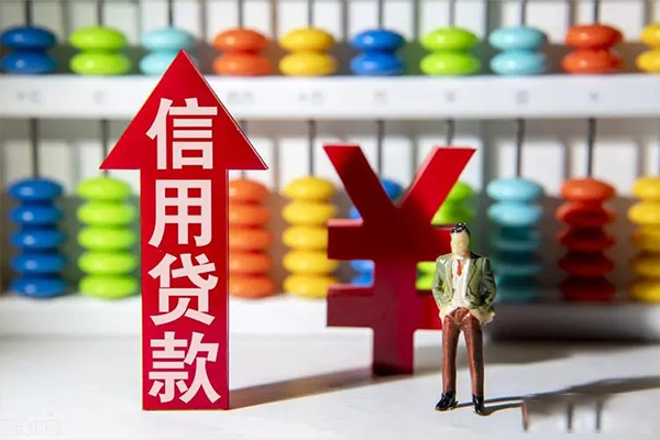 北京急用身份证借私借