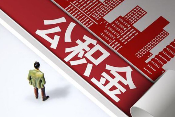 北京急用空放借钱