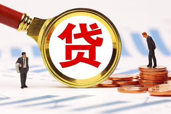 北京急用急需借钱可以找我