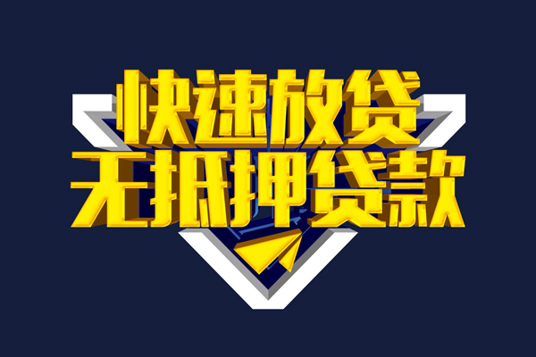 北京急用私人空放联系方式