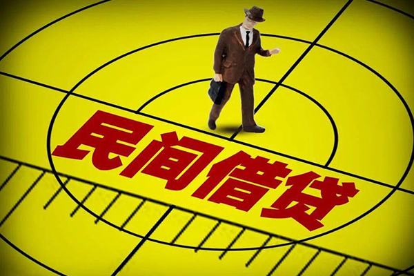 北京急用个人私借-北京急用身份证借私借-北京急用短借私借空放