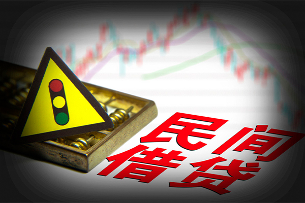 北京急用短借私人-北京急用私人借钱短借微信号-北京急用私人借贷平台