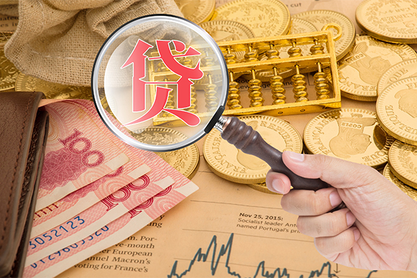 北京急用哪里可以借钱-北京急用民间个人借贷-北京急用身份证贷款