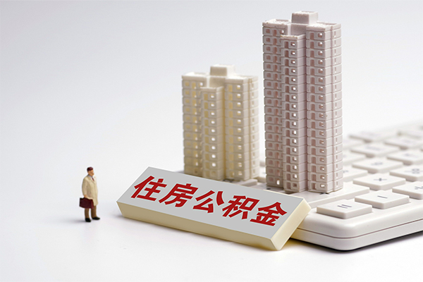 北京急用个人借钱怎么收费-北京急用小额贷款当天放款-北京急用正规小额贷款