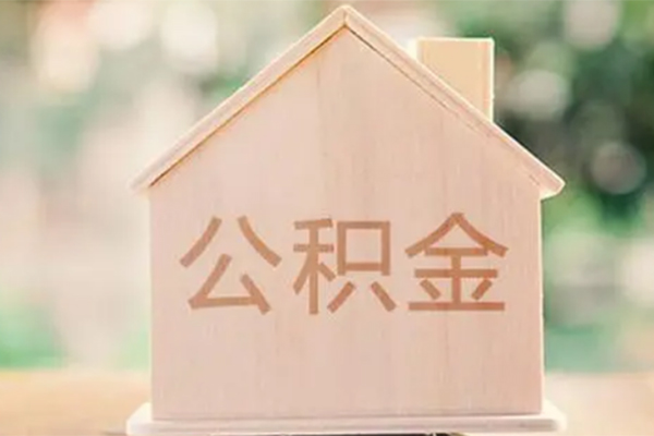 北京急用私借空放先息后本-北京急用贷款银行-北京急用私借短借