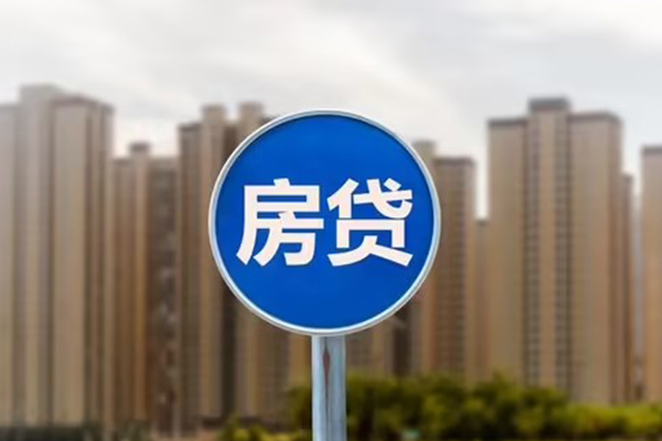 北京急用贷款只要身份证贷款-北京急用应急贷款-北京急用全天候办理借款