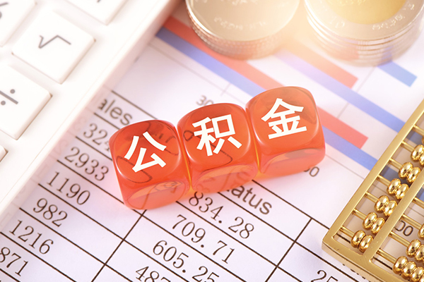 北京急用民间私人借贷-北京急用私人身份证借私借-北京急用民间小额借贷