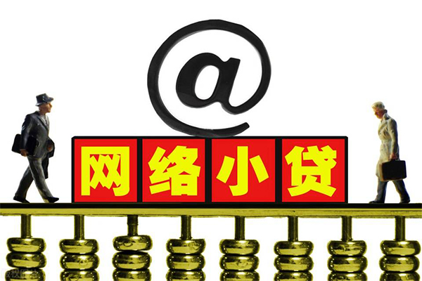 北京急用无抵押私借空放-北京急用贷款当天放款-北京急用民间借贷网
