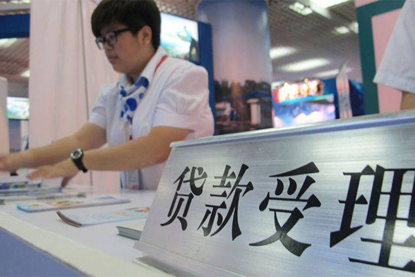 北京急用哪里可以小额贷款