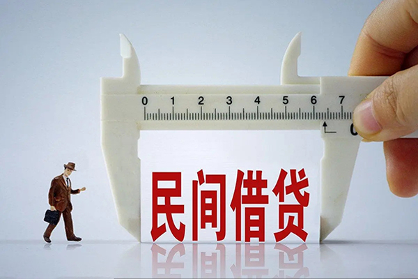 北京急用做生意贷款-北京急用民间私借-北京急用民间小额借贷