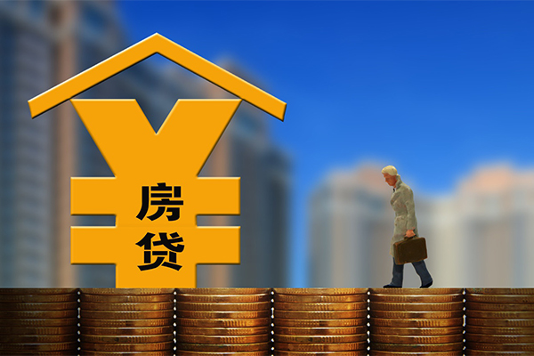 北京急用身份证贷款电话