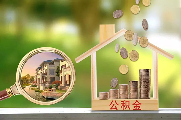 北京急用抵押短借