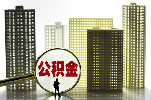 北京急用个人私借-北京急用私人24小时借钱-北京急用民间借贷无抵押