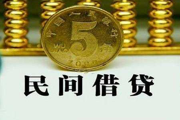 北京急用社保信用贷款-北京急用民间私借-北京急用私借空放短借