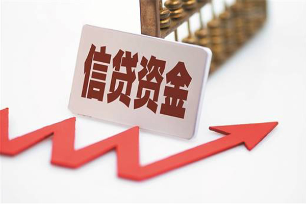 北京急用私借空放不考察