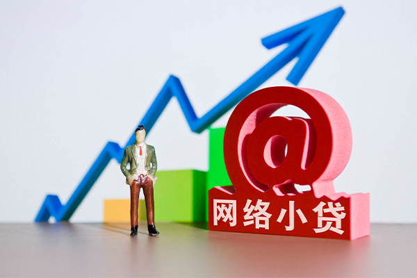 北京急用身份证借私借