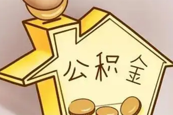 北京急用抵押短借