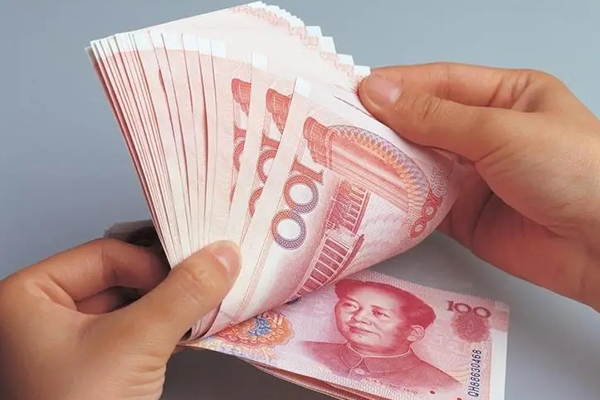 尊享悠然人生，白金信用卡额度升级
