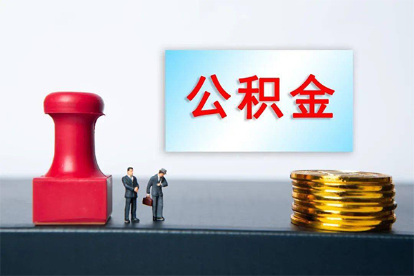 北京急用短借空放-北京急用身份证贷款平台-北京急用无抵押小额贷款