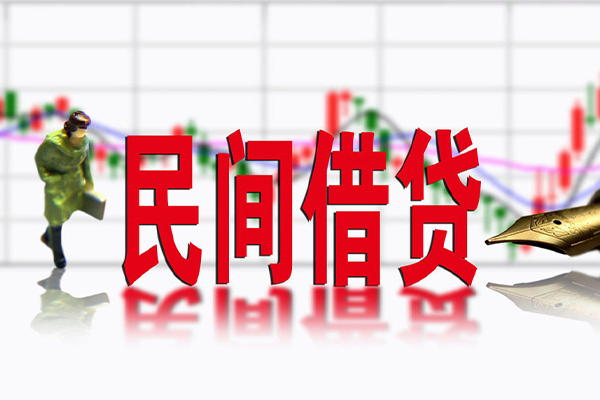 北京急用私人空放借钱