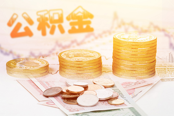 北京急用信用贷款网-北京急用小额贷款正规的-北京急用空放借钱